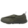 Asics x Billy’s Lifewalker Heritage ”Khaki”