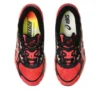 Asics x Bleach Gel-NYC ”Renji Abarai”