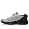 Asics x C.P. Company Gel-Quantum 360 8 ”Cement Grey”