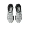 Asics x C.P. Company Gel-Quantum 360 8 ”Cement Grey”