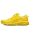 Asics x C.P. Company Gel-Quantum 360 8 ”Yellow”