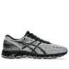 Asics x C.P. Company Gel-Quantum 360 I ”Pure Silver Caviar”