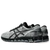 Asics x C.P. Company Gel-Quantum 360 I ”Pure Silver Caviar”