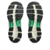 Asics x Carnival Gel-Kayano 12.1 ”Cream Green Basil”