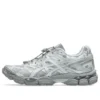 Asics x Cecilie Bahnsen Gel-Cumulus 16 ”Glacier Grey Pure Silver”