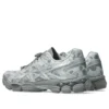 Asics x Cecilie Bahnsen Gel-Cumulus 16 ”Glacier Grey Pure Silver”