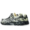 Asics x Cecilie Bahnsen Gel-Cumulus 16 ”Ivory Black”