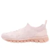 Asics x Cecilie Bahnsen Gel-Quantum 360 ”Pink”