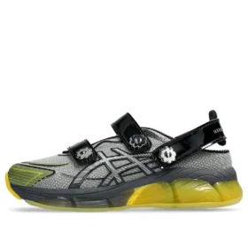Asics x Cecilie Bahnsen Gel-Quantum 360 VIII ”Silver Black Yellow”