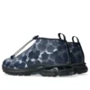Asics x Cecilie Bahnsen Gel-Terrain MT ”Navy Black”