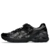 Asics x Cecilie Bahnsen GT-2160 ”Mary Jane Black”