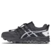 Asics x Chemist Creations Gel-FujiTrabuco 7 ”Carbon Grey”
