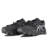 Asics x Chemist Creations Gel-FujiTrabuco 7 ”Carbon Grey”