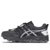 Asics x Chemist Creations Gel-FujiTrabuco 7 SPS 2 ”Black” 1021A257-025(S-BOX2)