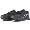 Asics x Chemist Creations Gel-FujiTrabuco 7 SPS 2 ”Black” 1021A257-025(S-BOX2)
