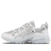 Asics x Chemist Creations Gel-Kayano 5 OG ”Cream”