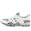Asics x COMME des GARCONS Shirt Gel-Lyte 5 ”White Leopard”