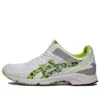 Asics x COMME des GARCONS Shirt Tarther SC ”White Green Leopard”