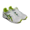 Asics x COMME des GARCONS Shirt Tarther SC ”White Green Leopard”