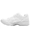 Asics x Comme des Garçons Gel-Kayano 14 ”White”