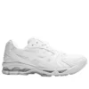 Asics x Comme des Garçons Gel-Kayano 14 ”White”