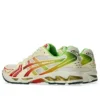 Asics x Concepts Gel-Kayano 14 ”Out of Office”