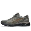 Asics x Dime Gel-Quantum 360 VIII Gore-Tex ”Major Brown Copper”