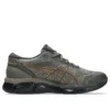 Asics x Dime Gel-Quantum 360 VIII Gore-Tex ”Major Brown Copper”