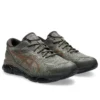 Asics x Dime Gel-Quantum 360 VIII Gore-Tex ”Major Brown Copper”