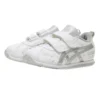 Asics x Disney Idaho ”Silver White”