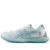 Asics x Doraemon Tarther Sc -lenkkarit ”Valkoinen Sininen”