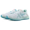 Asics x Doraemon Tarther Sc -lenkkarit ”Valkoinen Sininen”