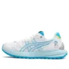 Asics X Doraemon Tarther Sc ”White Blue”