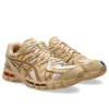 Asics x Doublet Gel-Kayano 20 ”Sand”