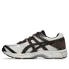 Asics x EARLS Gel-Cumulus 16 ”Coconut Milk Black”
