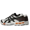 Asics x EARLS Gel-Cumulus 16 ”Coconut Milk Black”