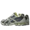 Asics x Eighteen East Gel-Nimbus 10.1 ”Brown Grey Silver”