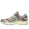 Asics x emmi Gel-Cumulus 16 ”Beige Grey”