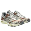 Asics x emmi Gel-Cumulus 16 ”Beige Grey”