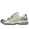 Asics x EMMI GEL-NYC ”White Huddle Yellow”