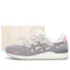 Asics x END. Gel-Lyte 3 OG ”Purple”
