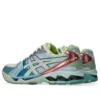 Asics x FACETASM Gel-Kayano 14 ”Organic Beauty”