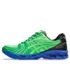 Asics x Field Trip Gel-Kayano 14 ”Recordings Fern Green”