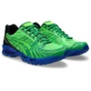 Asics x Field Trip Gel-Kayano 14 ”Recordings Fern Green”