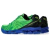 Asics x Field Trip Gel-Kayano 14 ”Recordings Fern Green”