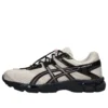 Asics x Finesse Gel-Cumulus 16 ”Desert Rose”
