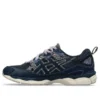 Asics x Fujitaka Gel-NYC ”French Blue”