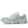 Asics x GmbH Gel-Kayano 5 OG ”Lichen Rock”