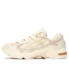 Asics x GmbH Gel-Kayano 5 OG ”Seashell”
