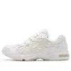 Asics x GmbH Gel-Kayano 5 OG ”White”